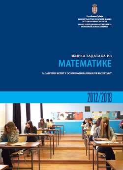 matematikapriprema